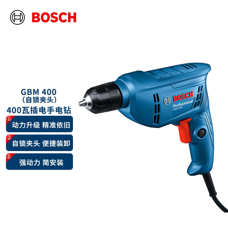 博世（BOSCH）GBM 400 KLE 手电钻多功能400瓦电动螺丝刀手枪钻
